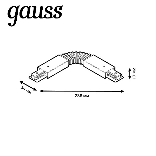 Коннектор Gauss Track TR118