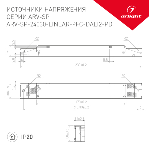 Драйвер для LED ленты Arlight ARV-SP 031106(1)