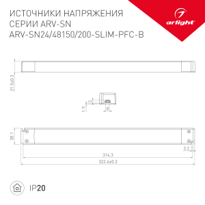 Драйвер для LED ленты Arlight ARV-SN 022172(1)