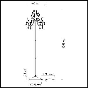 Торшер Odeon Light Versia 4977/3F