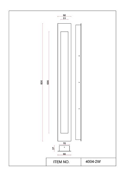 Настенный светильник Favourite Meridiem 4004-2W