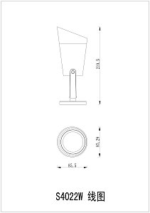 Уличный настенный светильник Favourite Relief 4032-1T