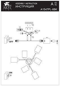 Потолочная люстра Arte Lamp Chicago A1547PL-6BK