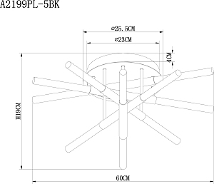 Потолочная люстра Arte Lamp Fernando A2199PL-5BK