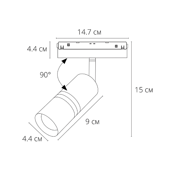 Трековый светильник Arte Lamp Expert A5740PL-1BK