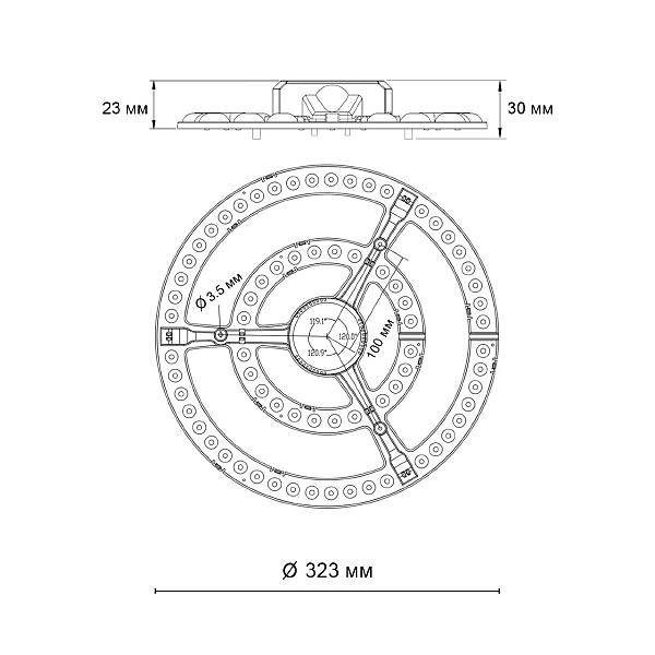 Модуль LED 72Вт c ДУ Novotech Color 357774