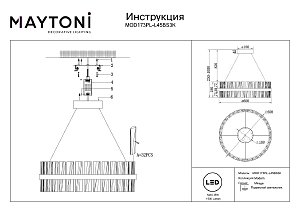 Подвесная люстра Maytoni Mirage MOD173PL-L45BS3K