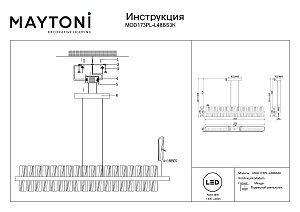 Подвесная люстра Maytoni Mirage MOD173PL-L48BS3K