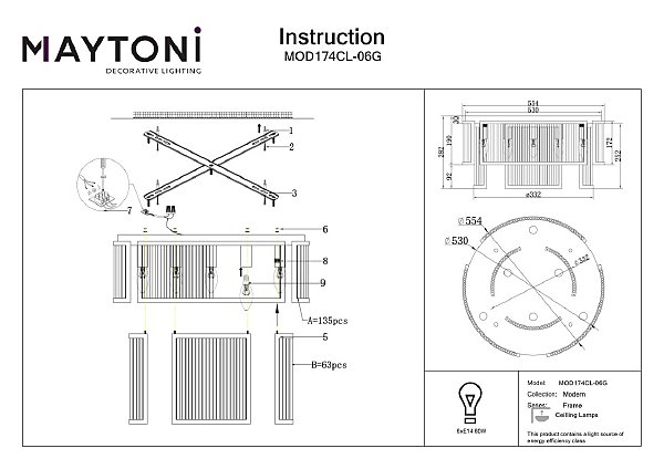 Потолочная люстра Maytoni Frame MOD174CL-06G