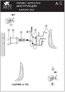 Настенное бра Arte Lamp Maya A4072AP-2GO