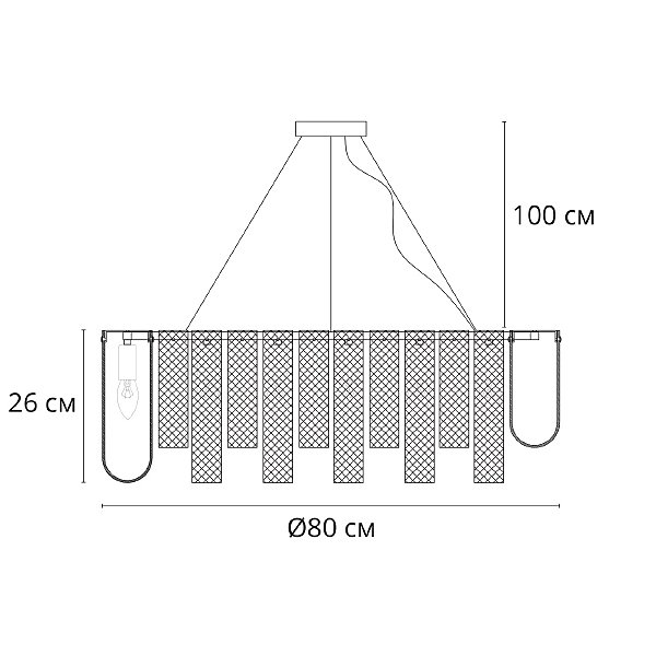 Подвесная люстра Arte Lamp Denebola A4074LM-14CC