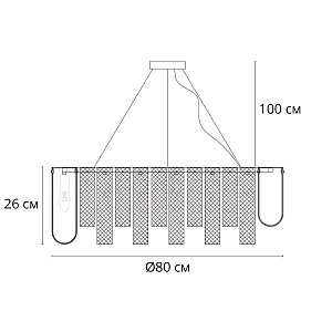 Подвесная люстра Arte Lamp Denebola A4074LM-14CC