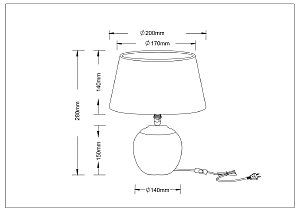 Настольная лампа Arte Lamp Scheat A5033LT-1WH