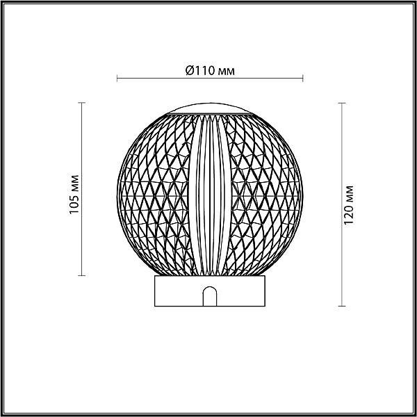 Настольная лампа Odeon Light Crystal 5007/2TL