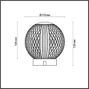 Настольная лампа Odeon Light Crystal 5007/2TL