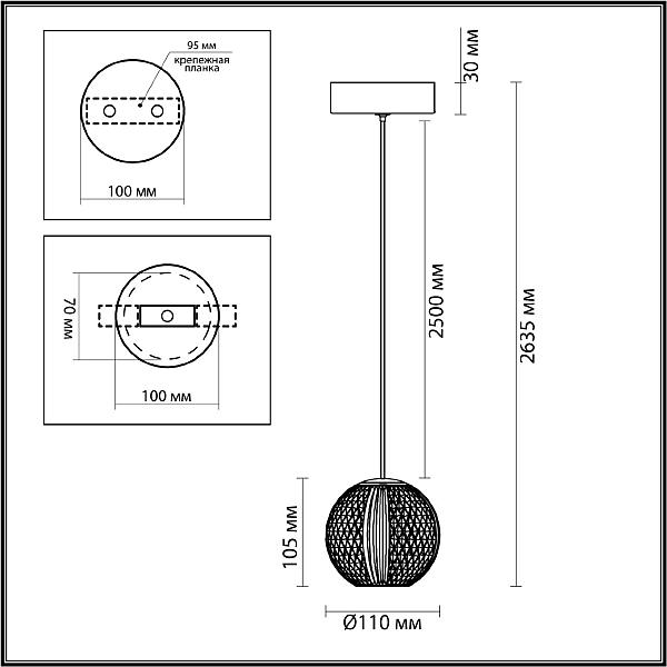 Светильник подвесной Odeon Light Crystal 5008/5LA