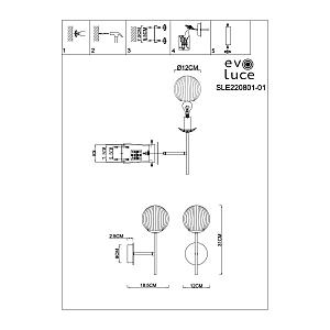 Настенное бра Evoluce Andria SLE220801-01