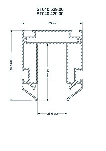 Шинопровод 220 под натяжной потолок ST Luce Skyline 220 ST040.529.00