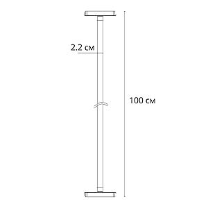 Трековый светильник Arte Lamp Rapid A6167PL-1WH