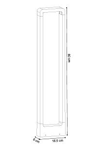 Уличный наземный светильник Arte Lamp Trapezio A2080PA-1BK