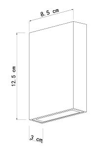 Уличный настенный светильник Arte Lamp Algol A2750AL-2WH