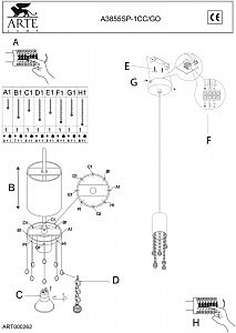 Светильник подвесной Arte Lamp FLARE A3855SP-1GO