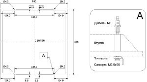 Светильник армстронг Светон CB-C0934010 Люгер 10-37-Д-120-0/ПЛ/М-5К80-У20