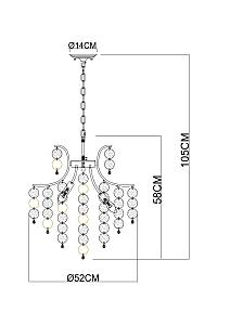 Подвесная люстра Arte Lamp Pipirima A4089LM-6AB