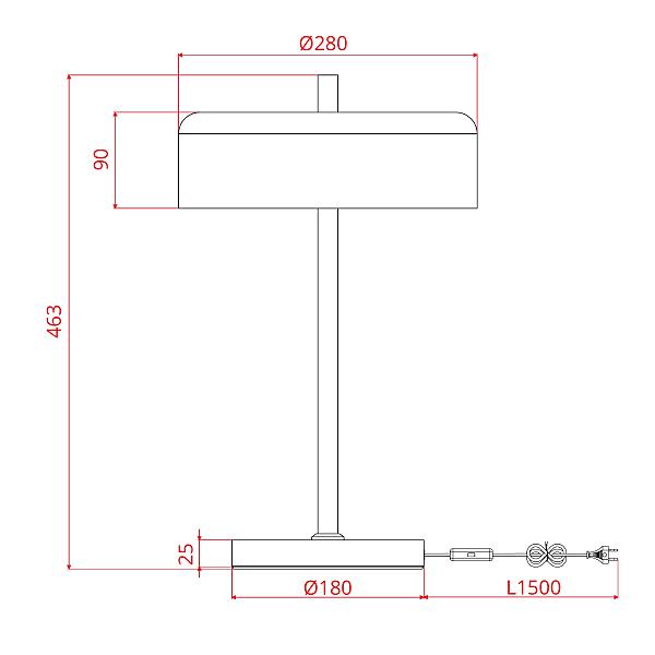 Настольная лампа Arte Lamp Skat A7052LT-2BK