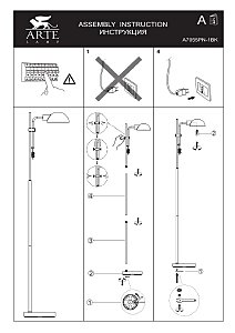 Торшер Arte Lamp Zetta A7055PN-1BK