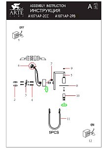 Настенное бра Arte Lamp Mayotte A1071AP-2PB