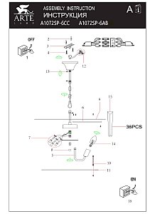 Подвесная люстра Arte Lamp Florizel A1072SP-6CC