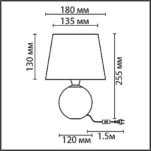 Настольная лампа Lumion Tareka 8215/1T