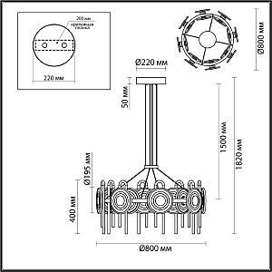 Подвесная люстра Odeon Light EXCLUSIVE Magnet 5407/92L