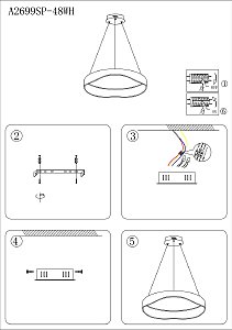 Подвесная люстра Arte Lamp Ukdah A2699SP-48WH