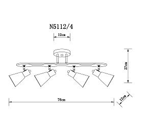 Потолочная люстра Arte Lamp Harmony A5112PL-4BK