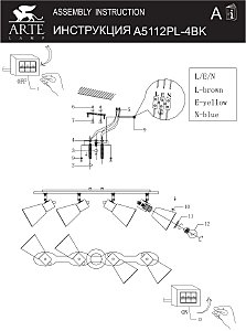 Потолочная люстра Arte Lamp Harmony A5112PL-4BK