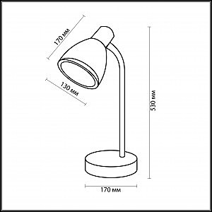 Настольная лампа Odeon Light Mansy 2411/1T