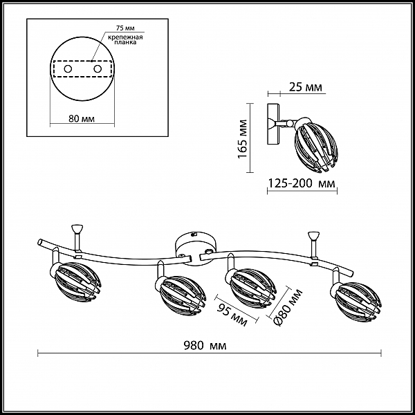 Светильник спот Odeon Light Akra 2590/4W