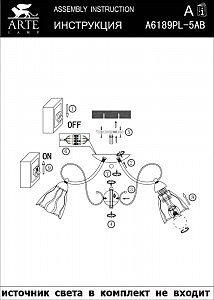 Потолочная люстра Arte Lamp MONICA A6189PL-5AB