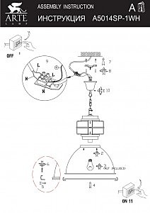 Светильник подвесной Arte Lamp LOFT A5014SP-1WH