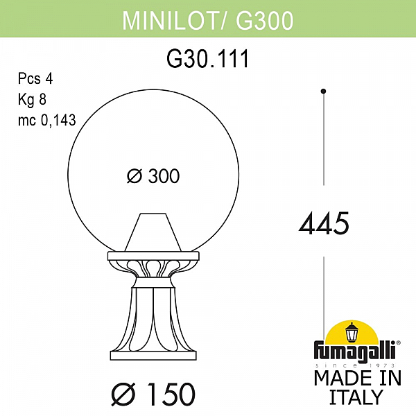 Уличный наземный светильник Fumagalli Globe 300 G30.111.000.AZE27