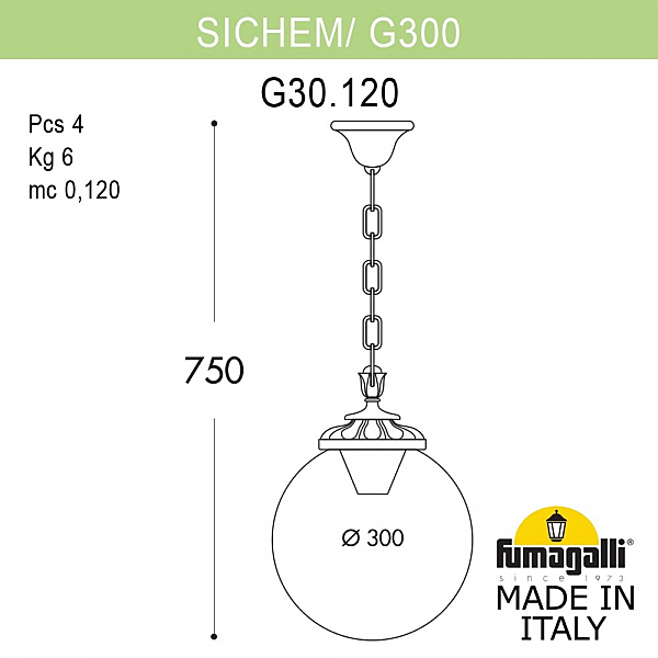 Уличный подвесной светильник Fumagalli Globe 300 G30.120.000.AYE27