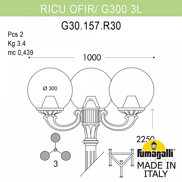 Столб фонарный уличный Fumagalli Globe 300 G30.157.R30.AZE27
