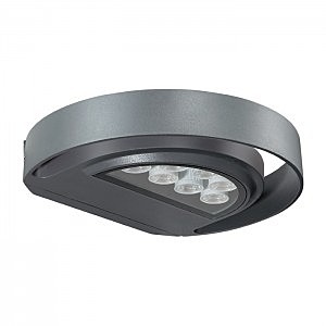 Уличный LED настенный светильник Novotech Kaimas 357423