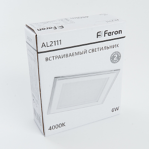 Встраиваемый светильник Feron AL2111 27853