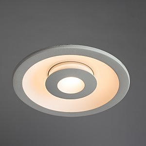 Встраиваемый светильник Arte Lamp Sirio A7205PL-2WH