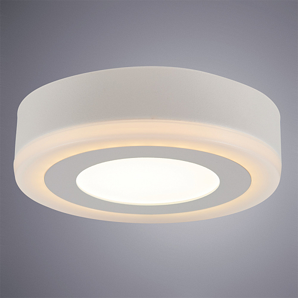 Накладной светильник Arte Lamp Antares A7809PL-2WH