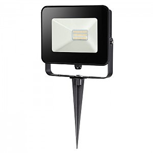 Прожектор уличный светодиодный Novotech Armin 357527