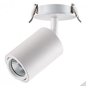 Встраиваемый светильник Novotech Pipe 370398